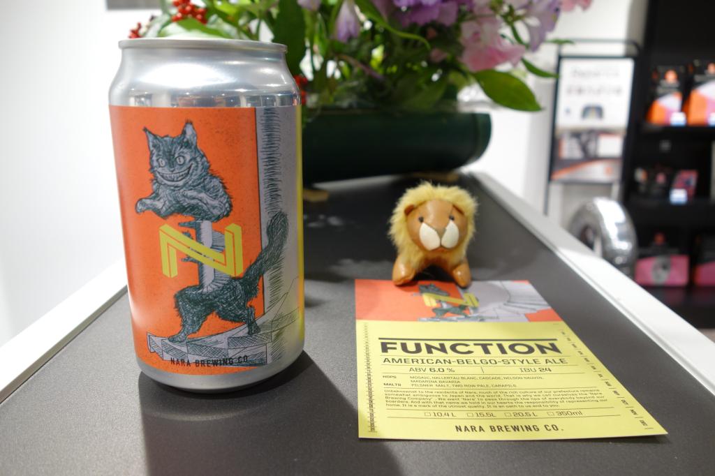 奈良のクラフトビールといえば…🍺