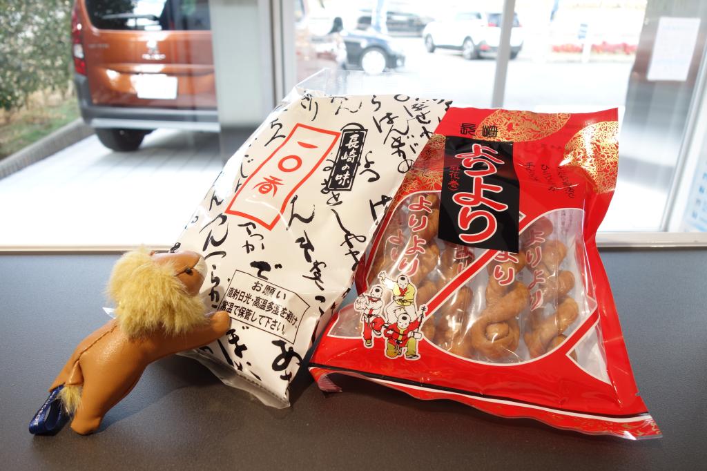 嬉しい差し入れをありがとうございました🍪