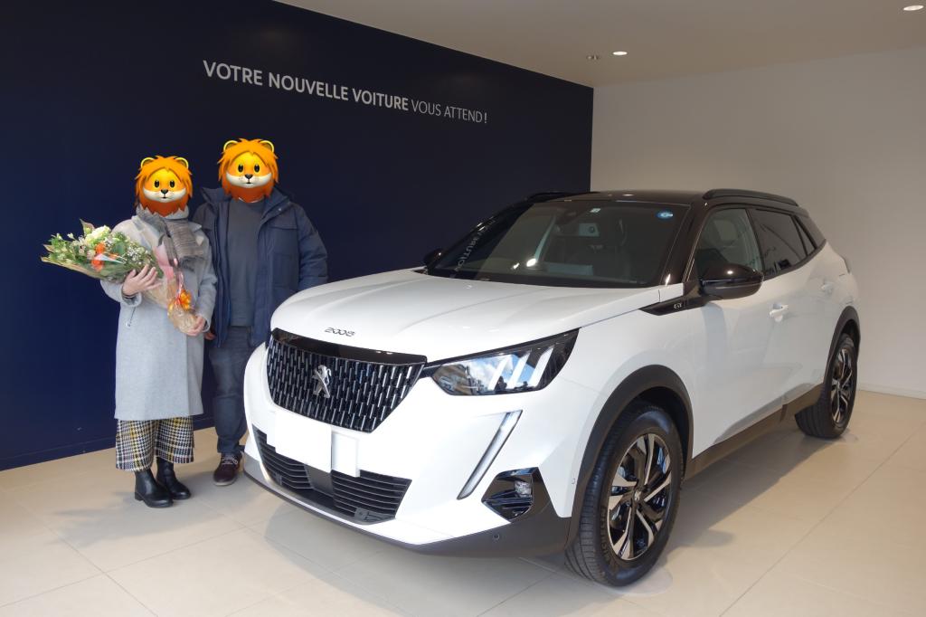 PEUGEOT2008GT ご納車ありがとうございます🌷