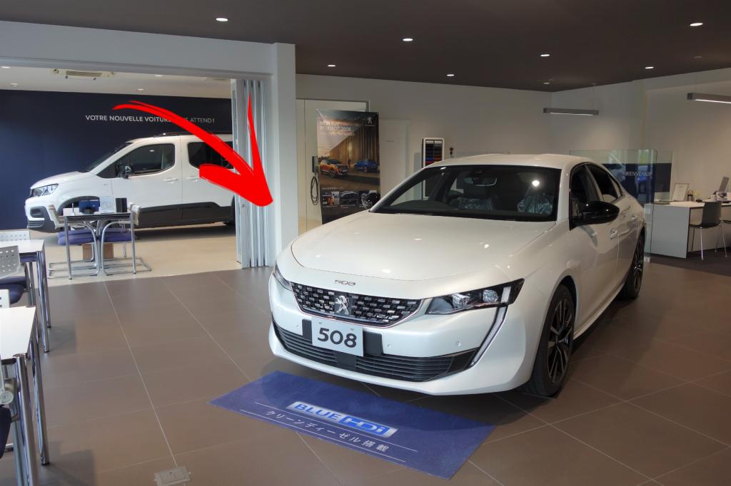 本日はお得な認定中古車『508GT』の情報をお届け📝♪