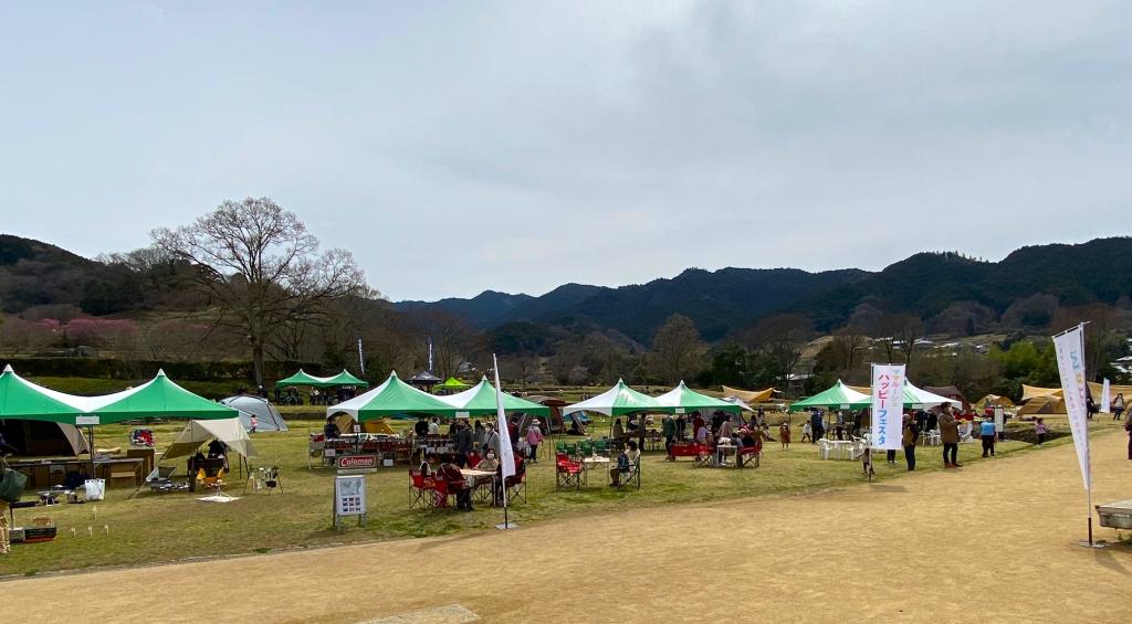 『ハッピーアウトドアフェア』無事に終了いたしました🎪