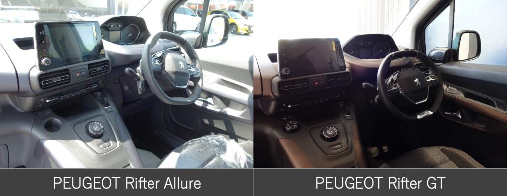 【PEUGEOT Rifter Allure 】が入庫して参りました🚙