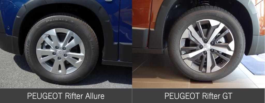 【PEUGEOT Rifter Allure 】が入庫して参りました🚙