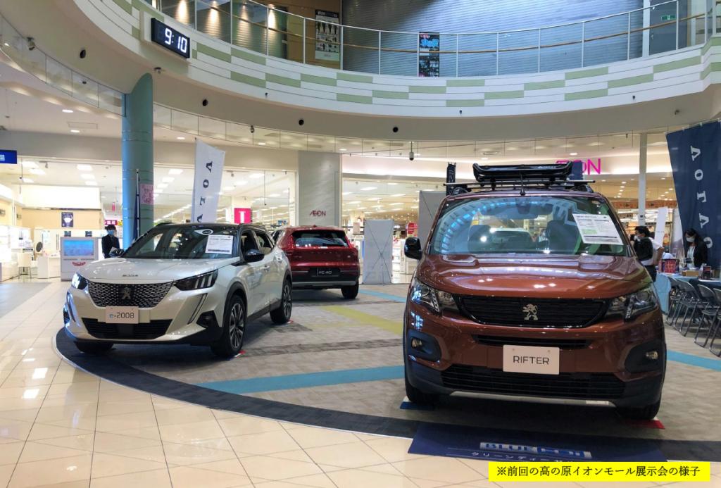 ”仕事終わりの一杯🍺”が懐かしい今日この頃…