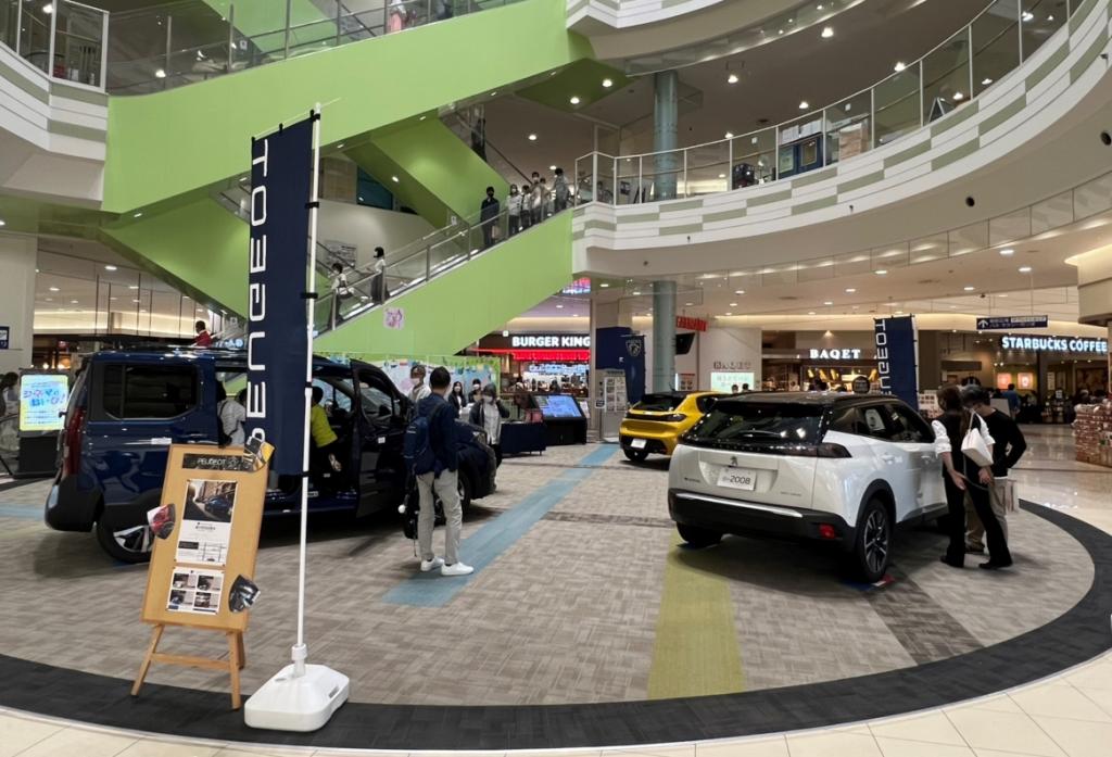 高の原イオンモール出張イベント無事終了いたしました🎪