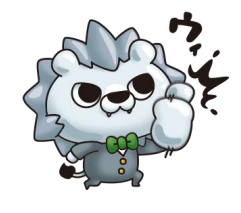 PEUGEOTスタンプ配信開始いたしました🦁