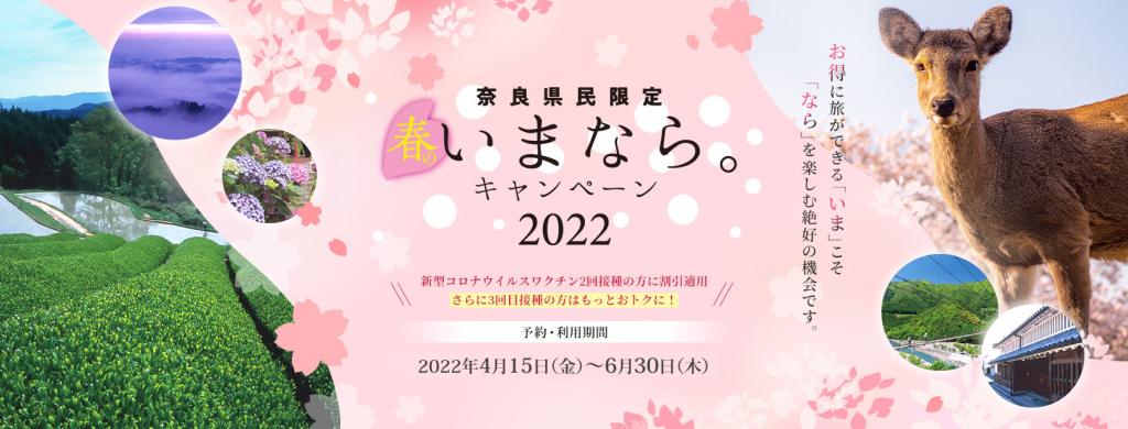 6月営業日のお知らせ📅
