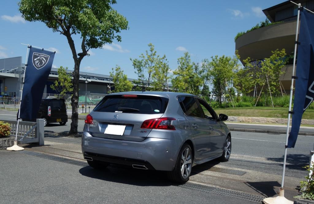 【PEUGEOT308SW】ご納車ありがとうございました＆レモンのお菓子をいただきました🌼