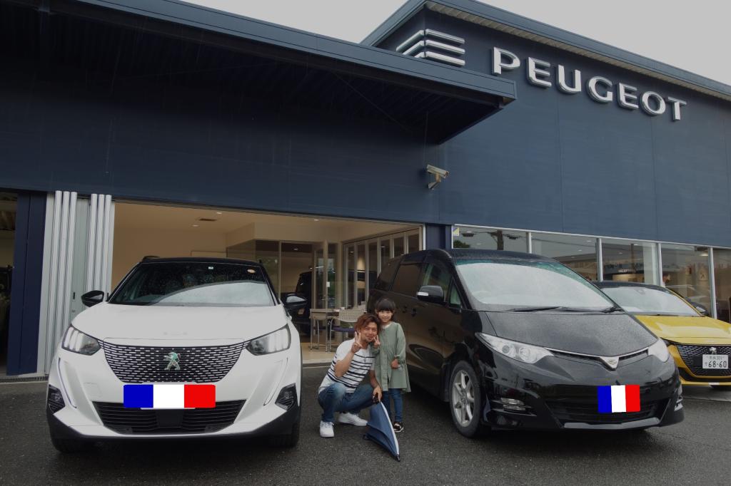 【PEUGEOT e-2008 GT-LINE】ご納車ありがとうございました🌻✨