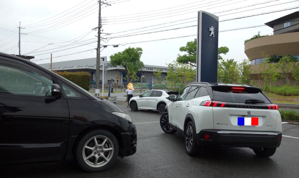 【PEUGEOT e-2008 GT-LINE】ご納車ありがとうございました🌻✨