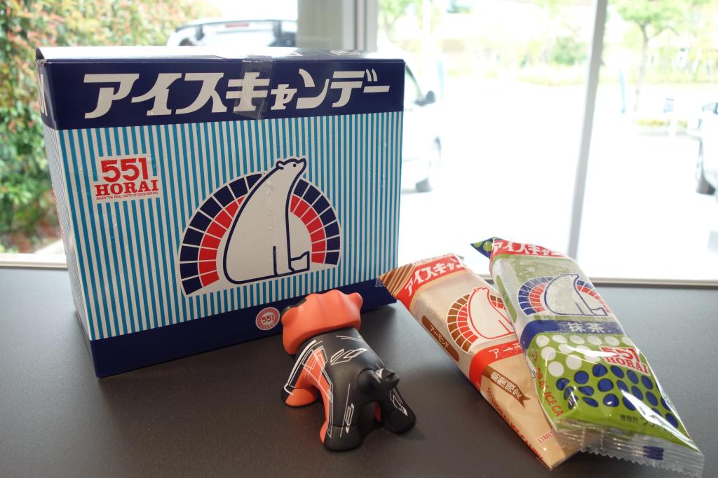 嬉しい差し入れをありがとうございました 🍨