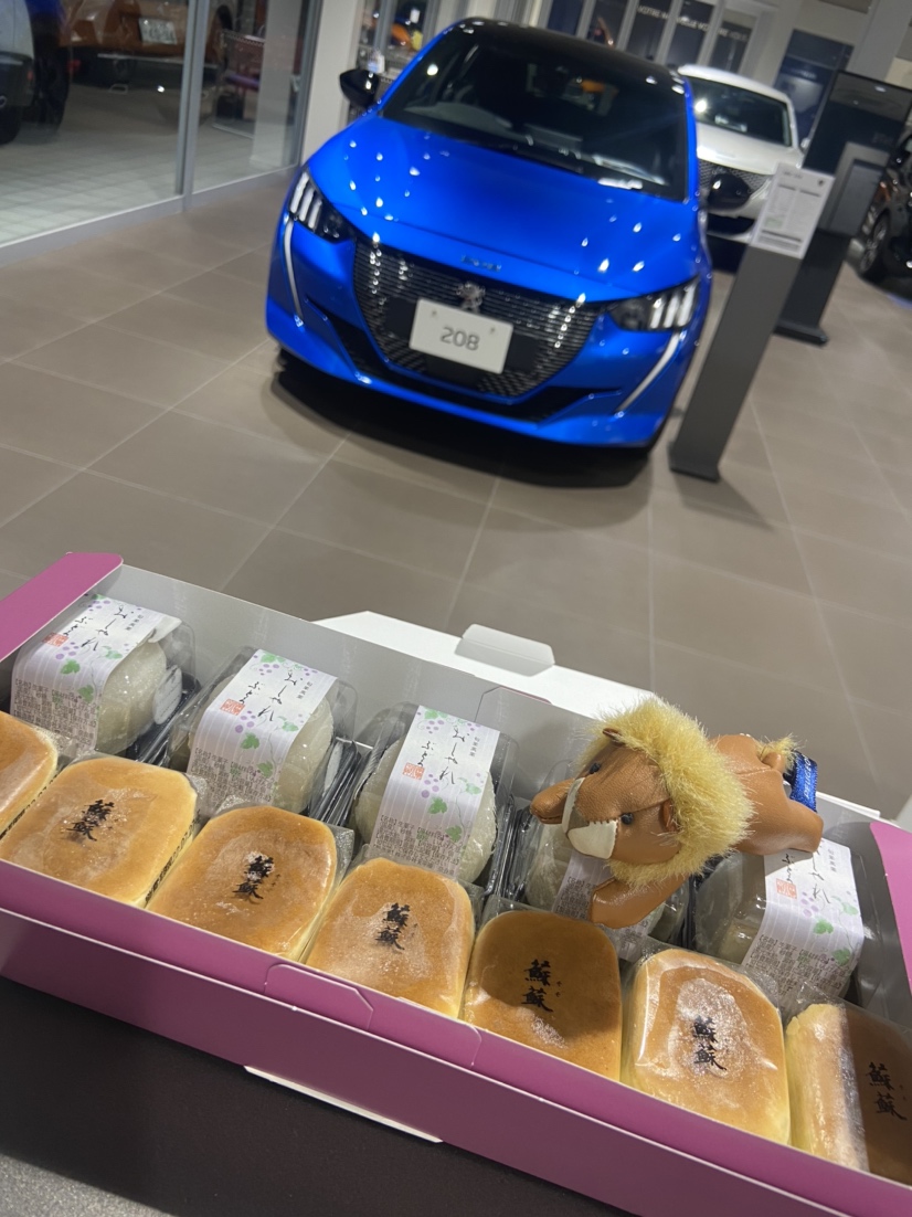 賞味期限の関係で…