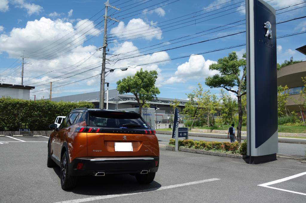 【 PEUGEOT 2008 】ご納車ありがとうございました🌻