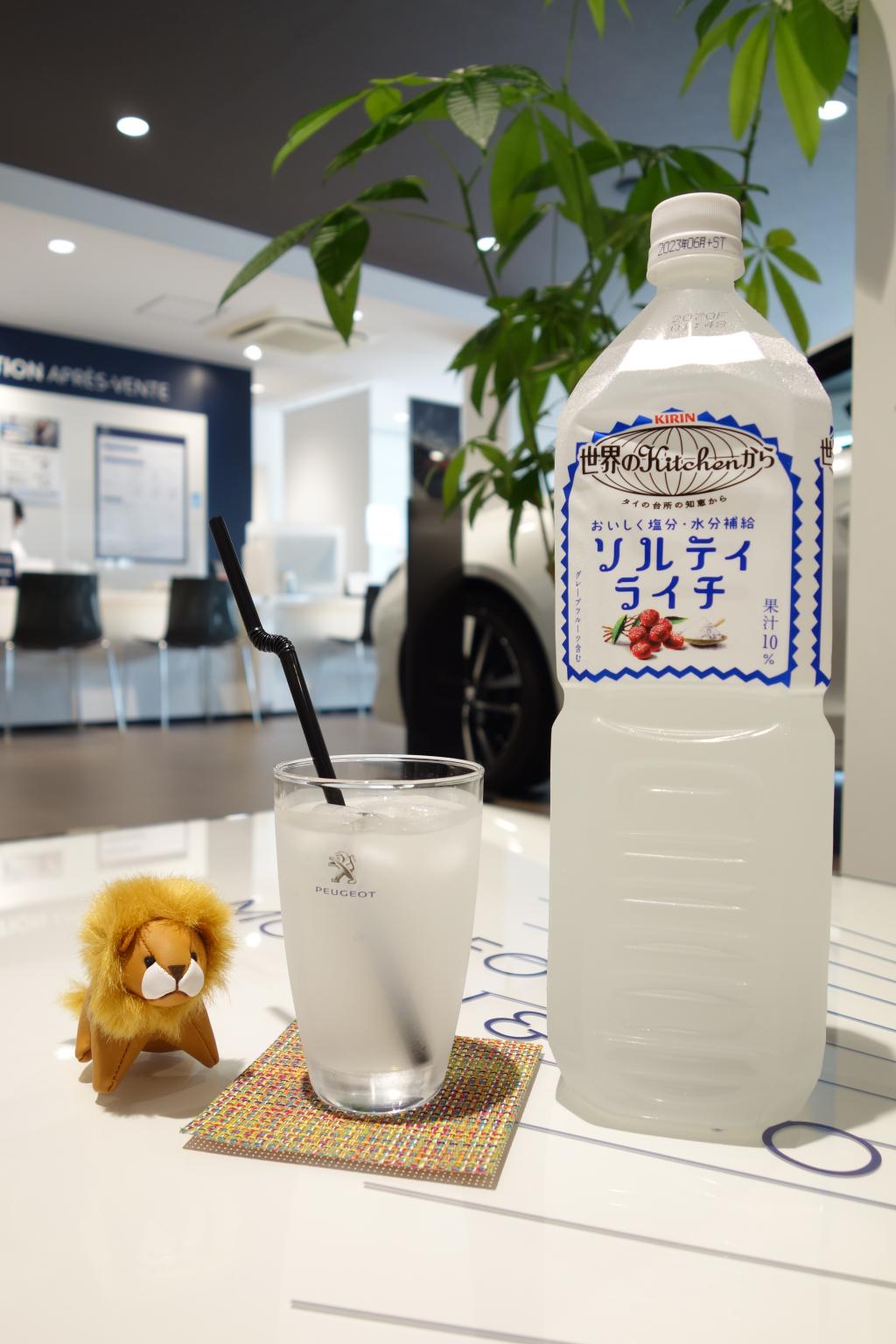 8月限定ドリンクをご用意しております🍹