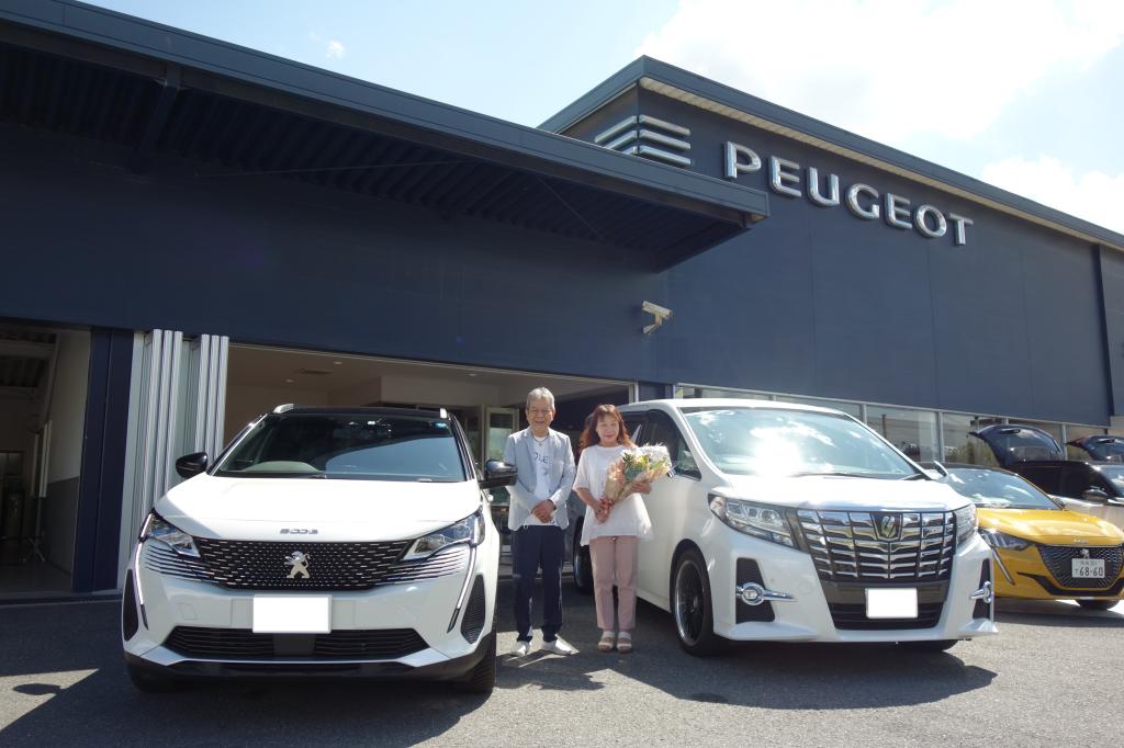 【PEUGEOT 5008】ご納車ありがとうございました🏵️