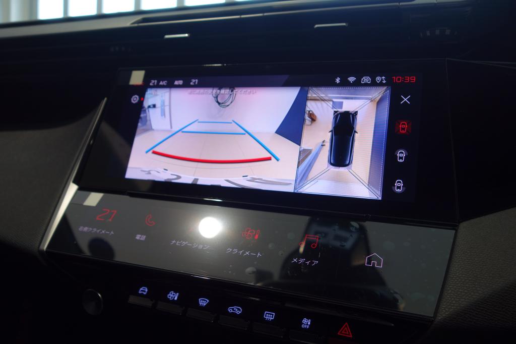 【 NEW PEUGEOT 308 】タッチパネルを紹介いたします🎨