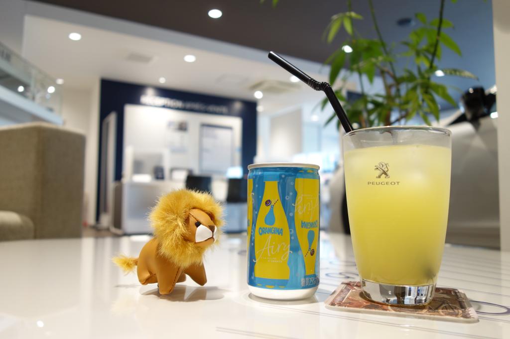 【ショールーム】9月の限定ドリンクをご用意いたしました🍹