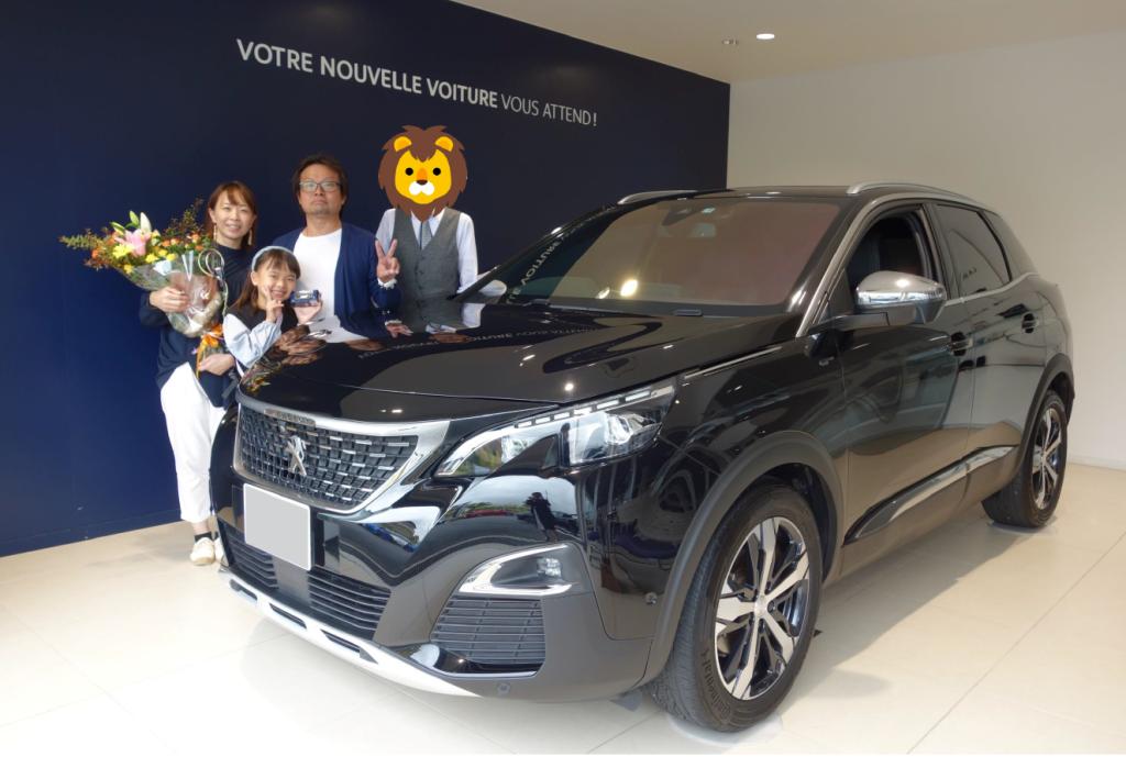 【PEUGEOT 3008】ご納車ありがとうございました🏵️