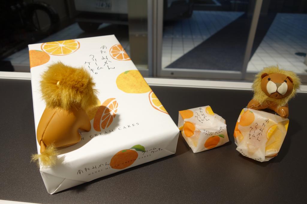 和歌山みかんクリームケーキをいただきました🍊