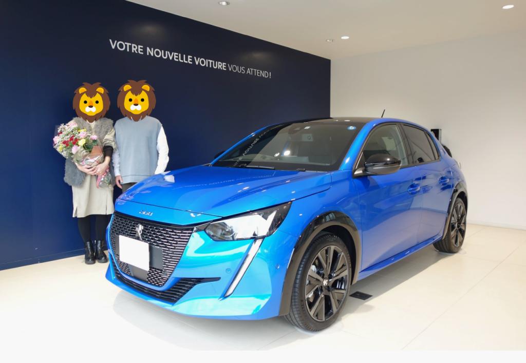 【PEUGEOT 208】 ご納車いただきありがとうございました🏵️