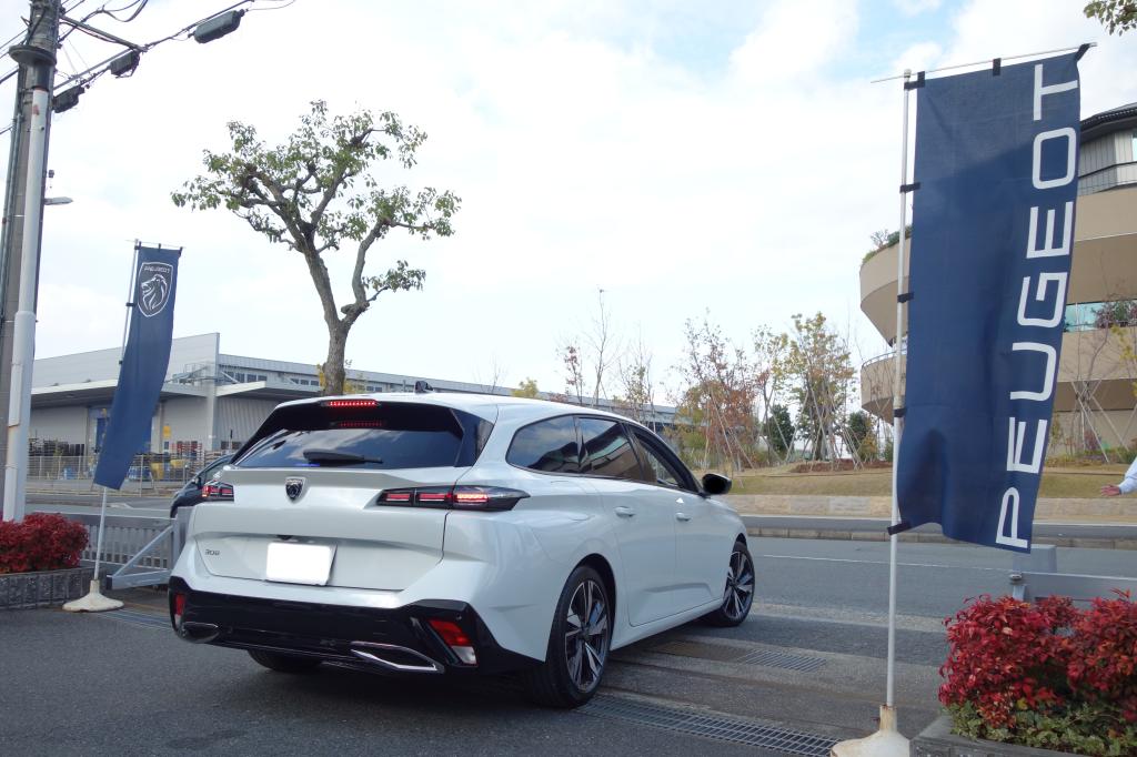 【NEW PEUGEOT 308SW】ご納車誠にありがとうございました🦢