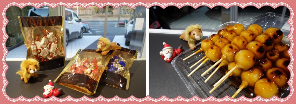 嬉しいクリスマスプレゼントをありがとうございました🎁✨