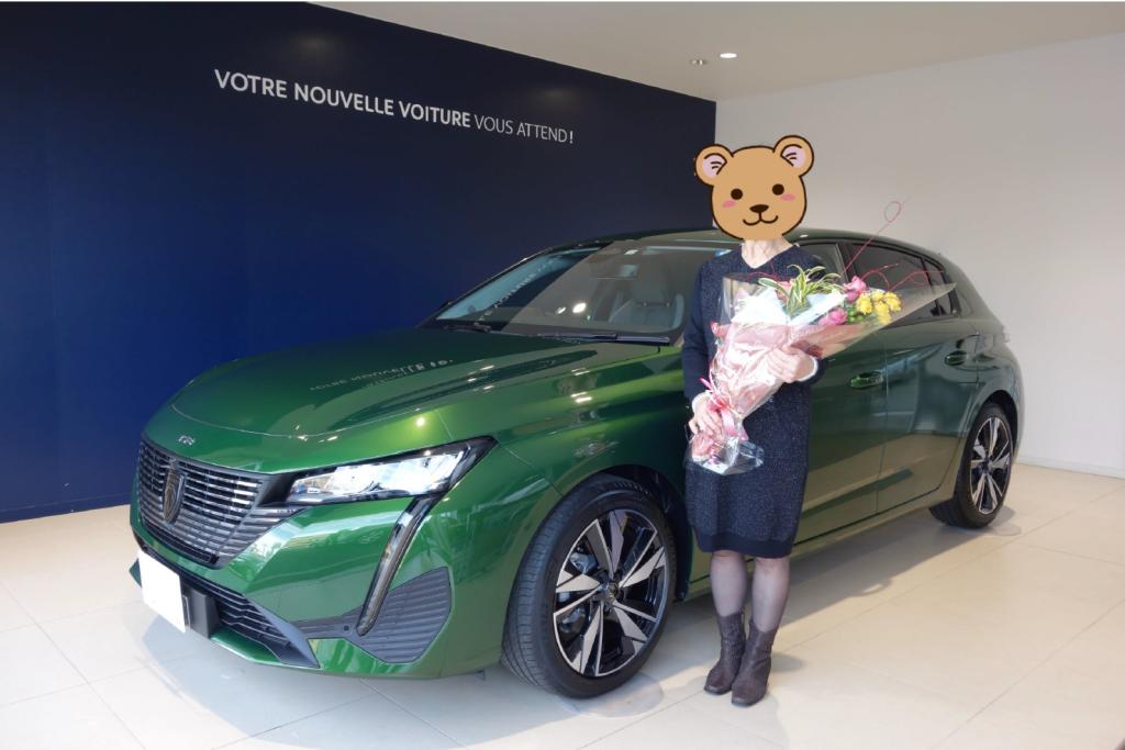 【 PEUGEOT 308 】ご納車誠にありがとうございました🌷