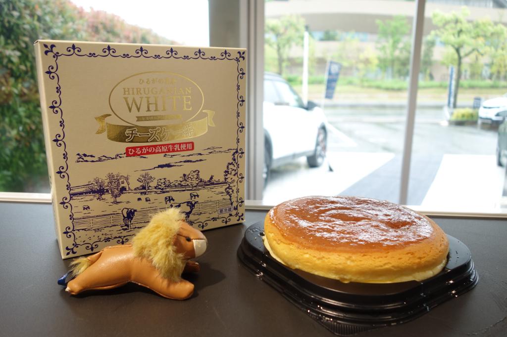 ひるがの高原のチーズケーキをいただきました🍰