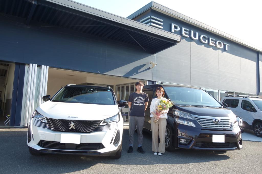 【PEUGEOT 3008】ご納車誠にありがとうございました🍒