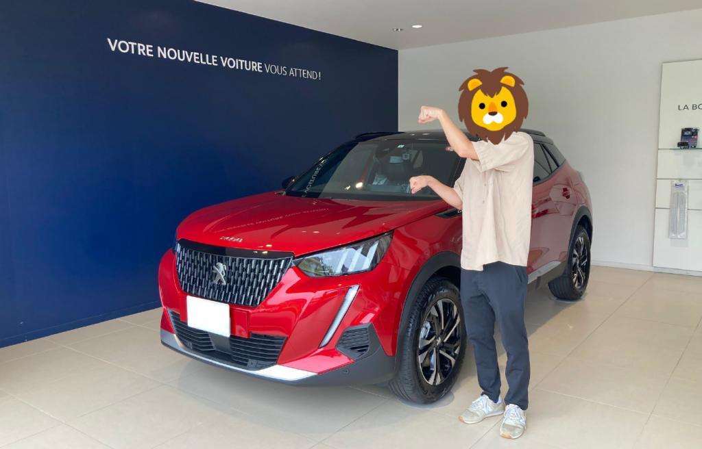 【PEUGEOT 2008】ご納車 誠にありがとうございました🍒