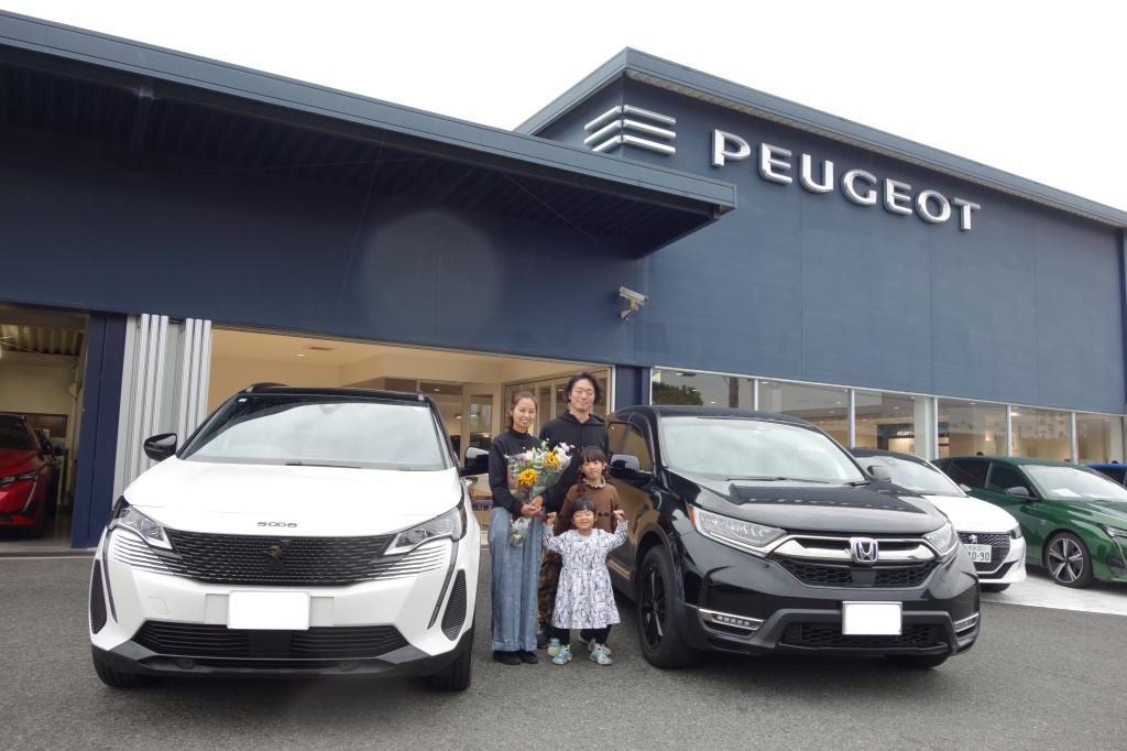 【PEUGEOT 5008 Black Pack】ご納車誠にありがとうございました🎀
