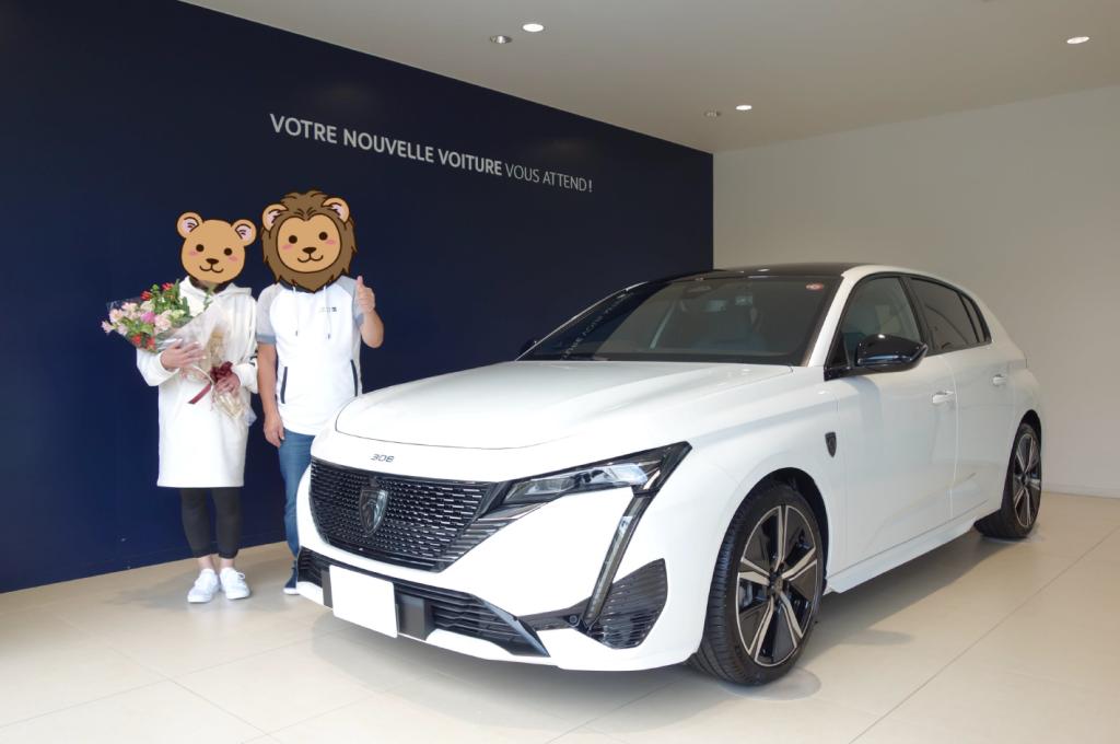 【 PEUGEOT 308 Blue Nappa Edition 】ご納車誠にありがとうございました🎃
