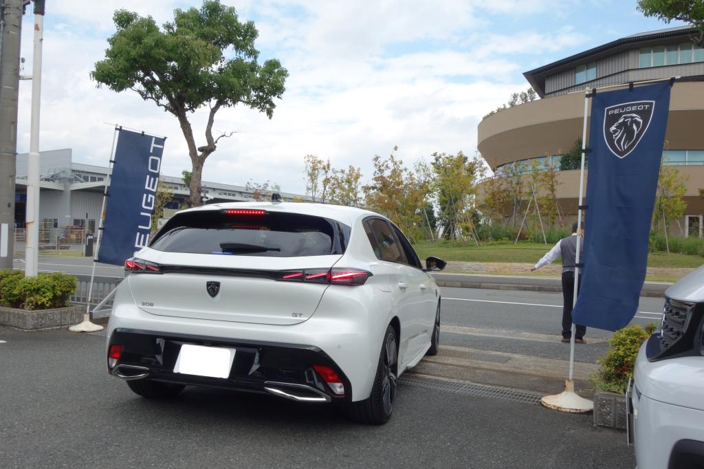 【 PEUGEOT 308 Blue Nappa Edition 】ご納車誠にありがとうございました🎃
