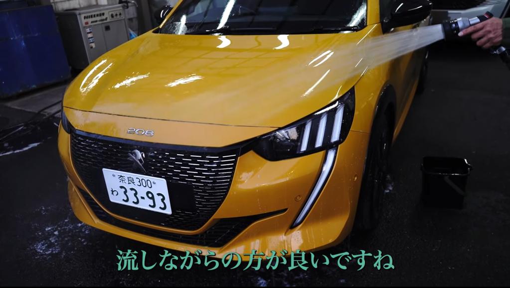 【You Tube】洗車のおじさんによる洗車のコツ🧼🫧