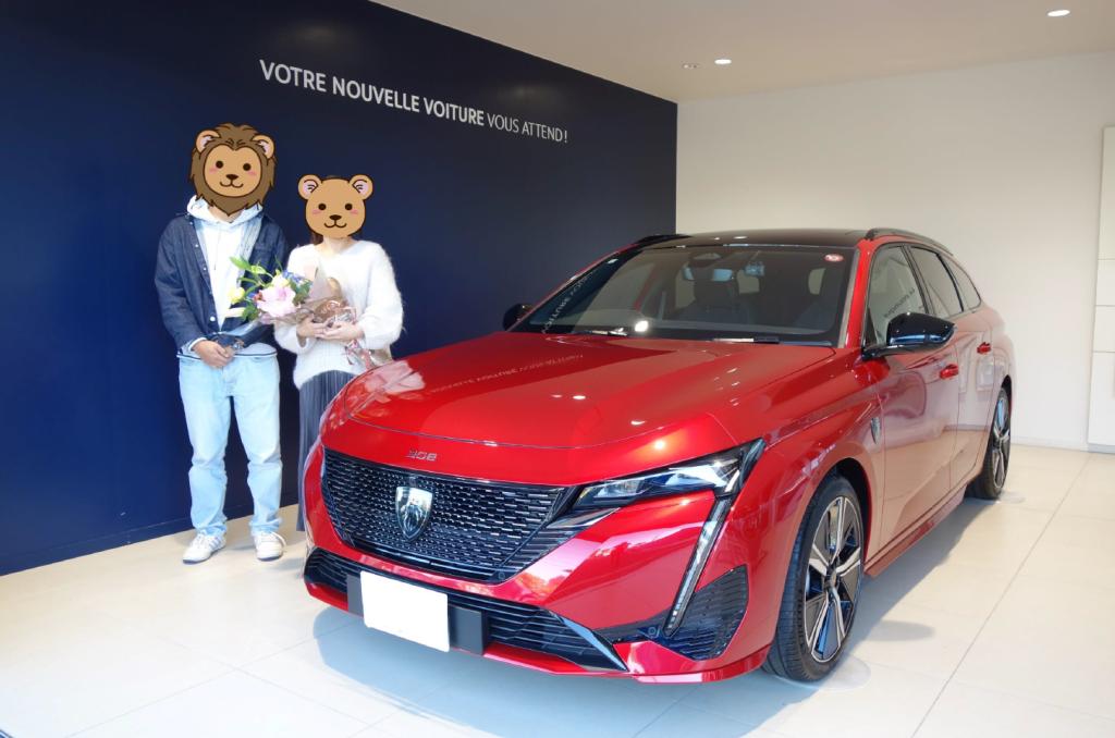【NEW PEUGEOT 308SW】ご納車 誠にありがとうございました🎄✨