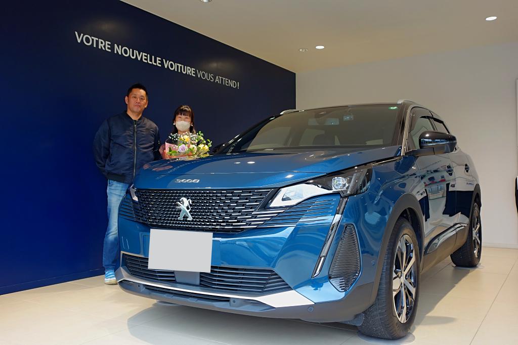 【PEUGEOT 3008】ご納車ありがとうございました🕊️💐