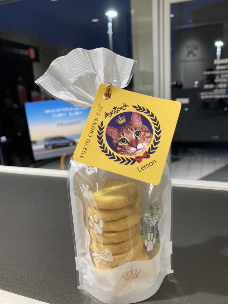 お客様からお菓子を頂きました🍪💕