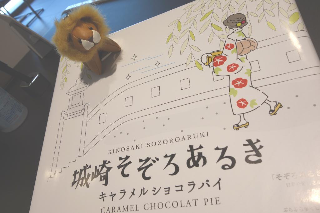 明日は定休日になっております🙇🏻‍♀️🙇🏻‍♀️