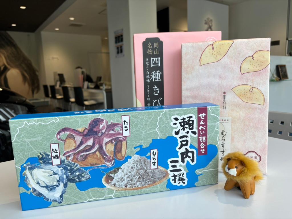 夏の期間限定ドリンクが決まりました🍊✨