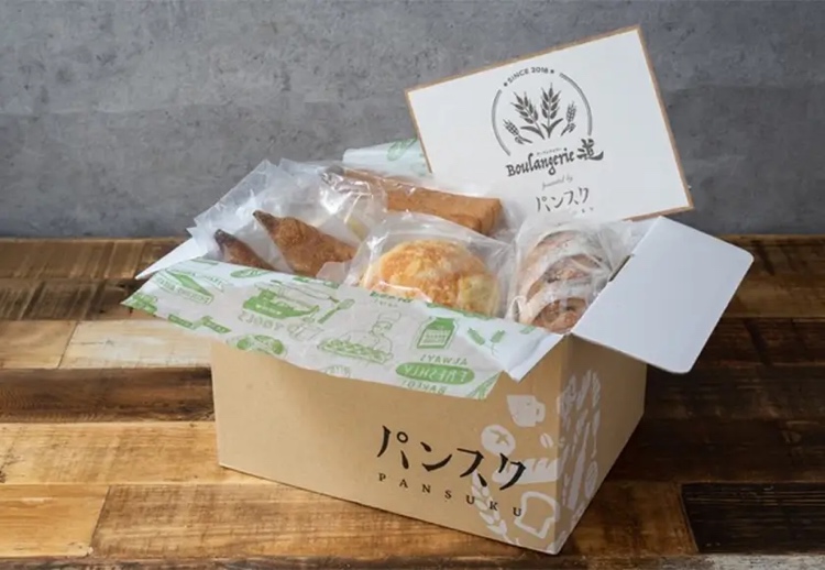 FRENCH TOUCH プレゼントキャンペーン🥖🥖