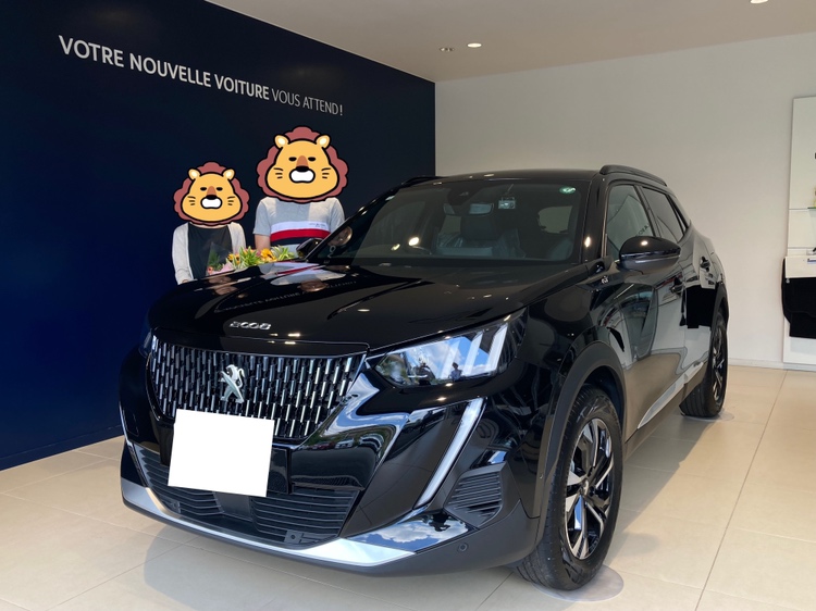 【PEUGEOT 2008】ご納車ありがとうございました🎉