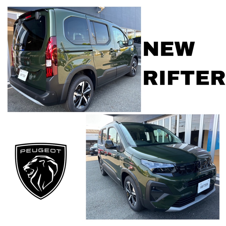 NEW RIFTER LONGの試乗車が登場😎