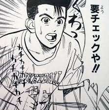高の原イオンモールの展示会、大盛り上がりでした🌟🌟