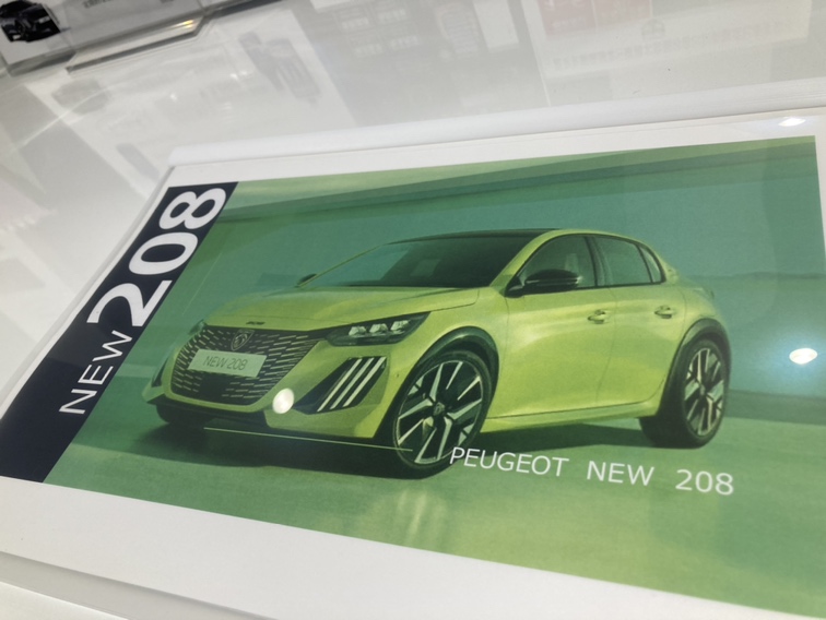 NEW 208が到着いたしました🌟😊