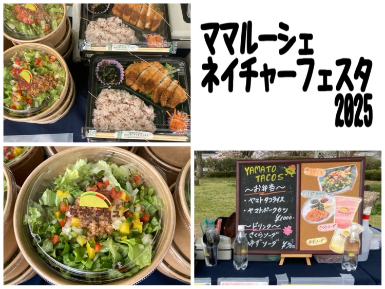 セールス・山口からのお便り🚗🚗