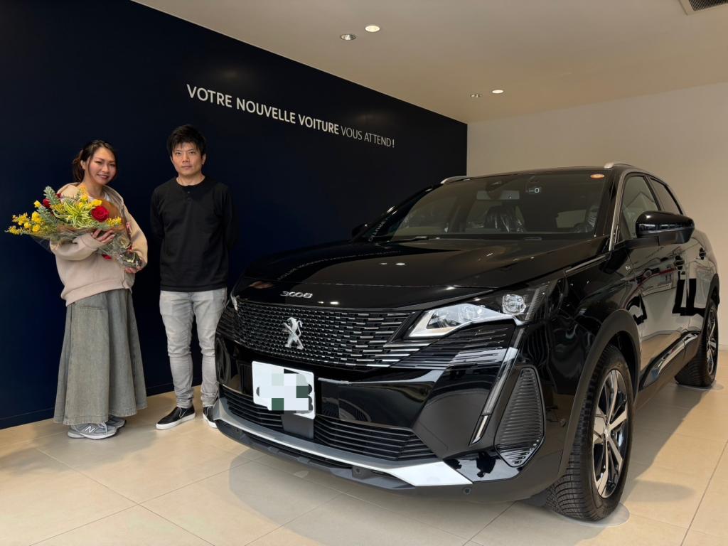 【PEUGEOT 3008】ご納車ありがとうございました🎉
