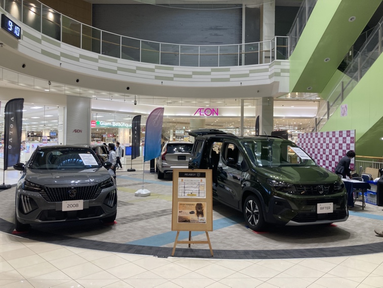 本日も高の原イオンモールで展示会を開催しています🦁