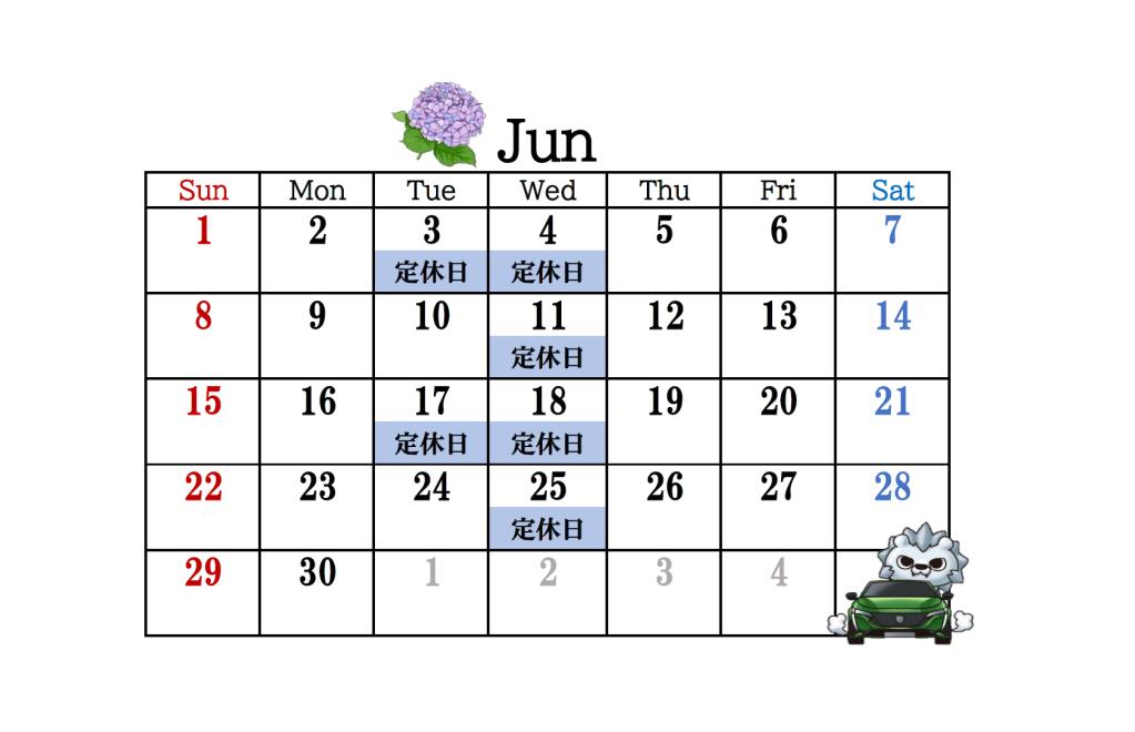 6月の定休日のお知らせ💁🏻‍♂️