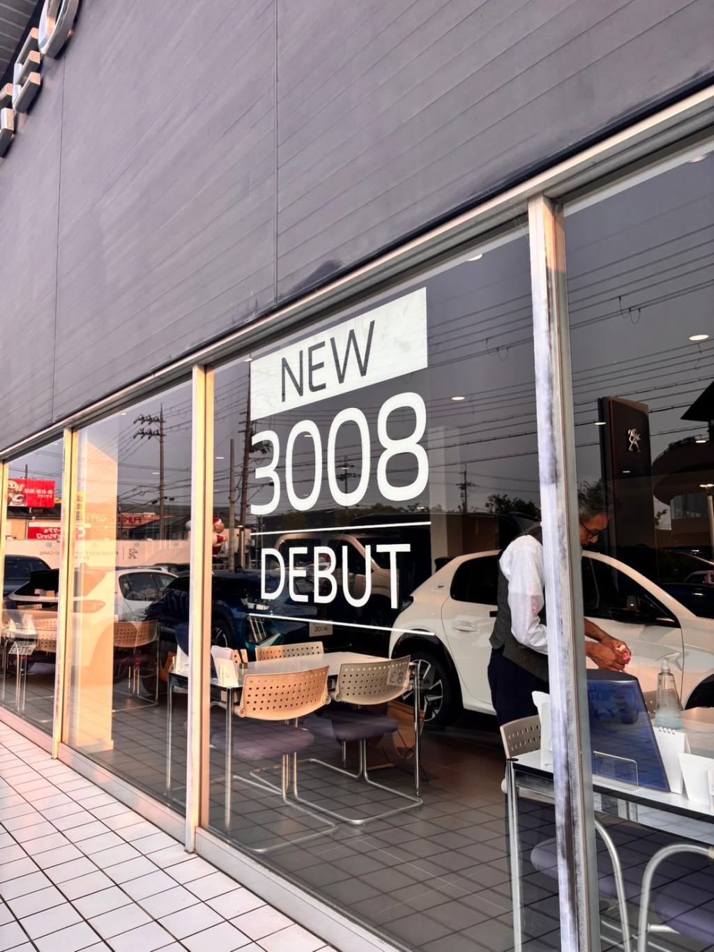 NEW 3008の展示車も到着しました🚗✨