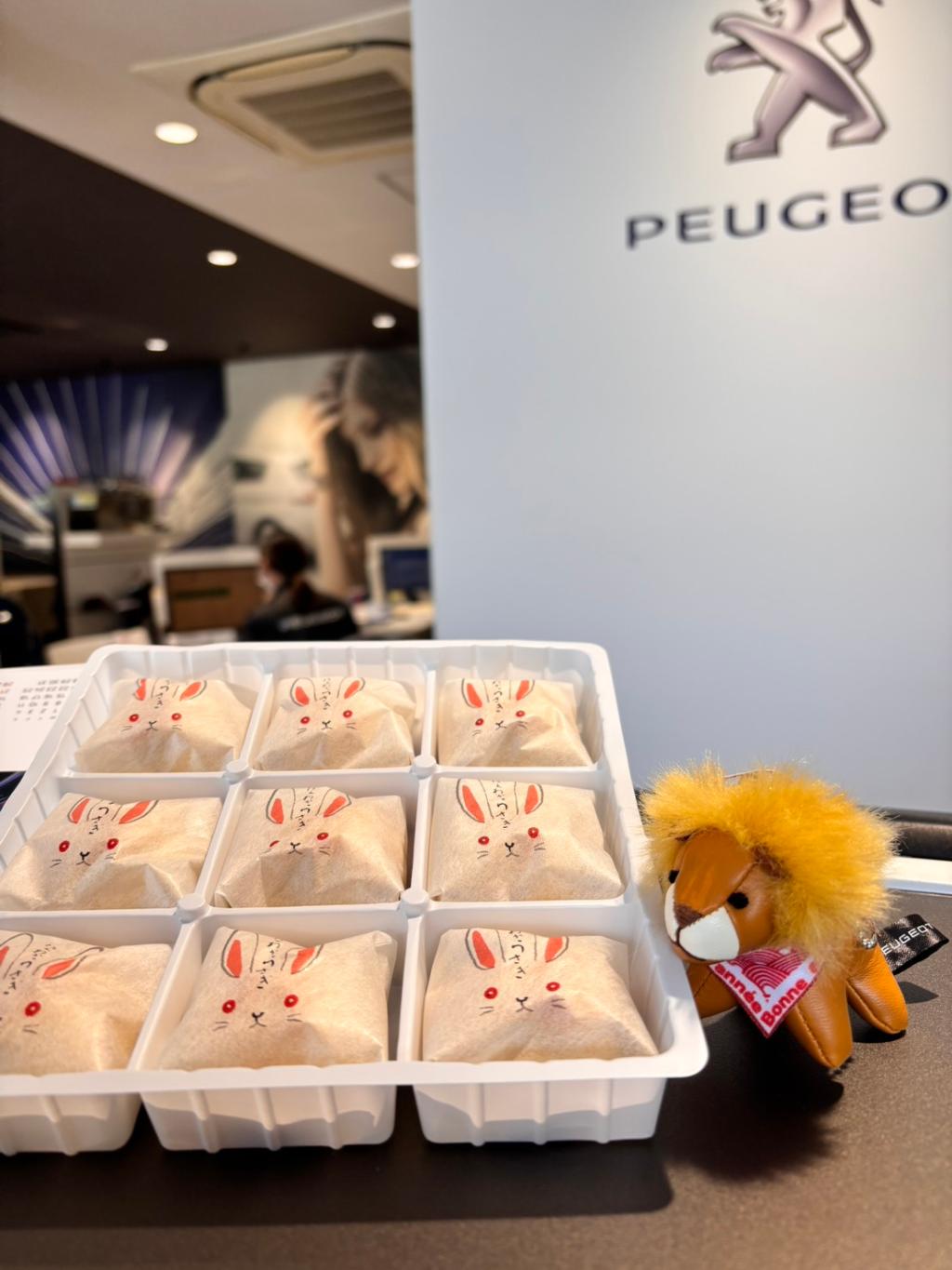 お客様より旅のお土産をいただきました🍪💕